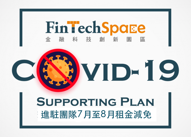 SC-2021-07-22-下午4.08.20-pahg6hvpzc863205c0ul6iyyovrhl4t75erfhlakzs