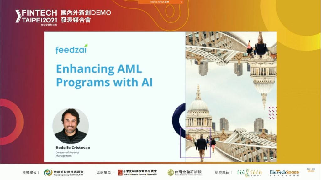 美國AML獨角獸Feedzai產品總監Mr.Rodolfo Cristovao分享AI技術強化AML之 創新應用趨勢