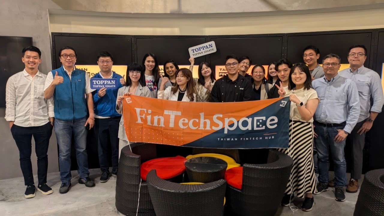 金融科技創新園區和馬來西亞金融科技協會簽定MOU。（圖／FinTechSpace官網）