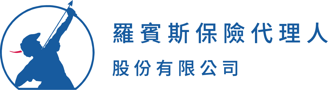 資產 3