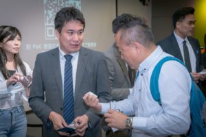 數位沙盒金融 PoC 實證論壇
