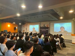 東京都廳產業勞動局全球金融城推廣科 Izumi AKI 主任