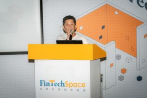 金融科技創新園區 洪杉源 執行總監