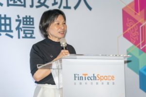 國立中正大學連雅慧院長