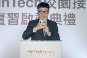 國立臺北科技大學劉亮志副院長