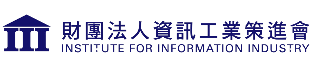 執行單位
