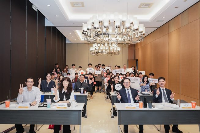 圖一、金融科技創新園區、華南銀行與四校師生大合照