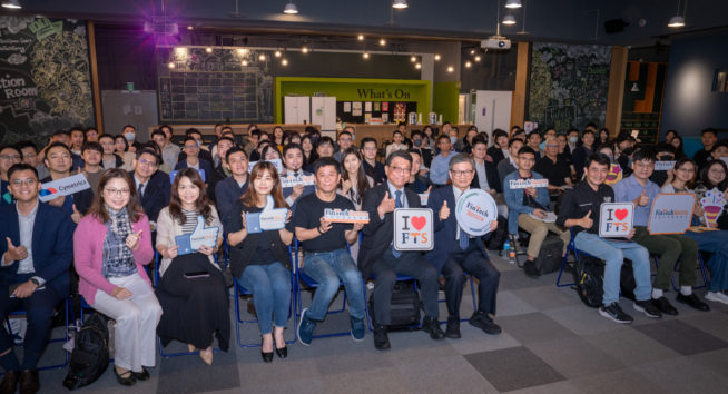 2024 FinTechSpace 金融共創 Demo Day 大合照