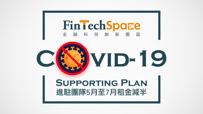 FinTechSpace-Covid19