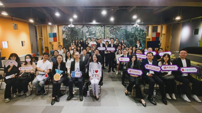 圖一、「2026 金融共創 PoC 徵選說明會暨發表日」大合照