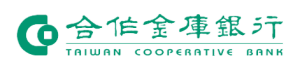 合庫Logo